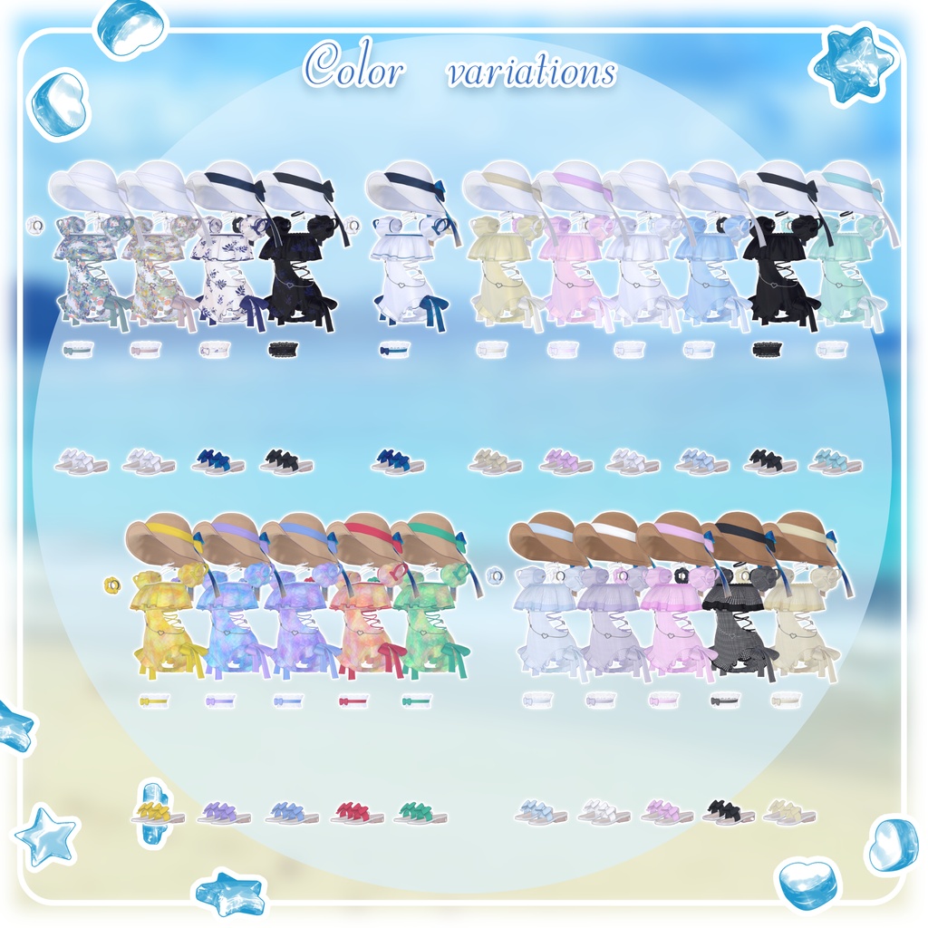 【期間限定50%OFFセール】🌊Nareva【VRChat向け衣装/14アバター対応】