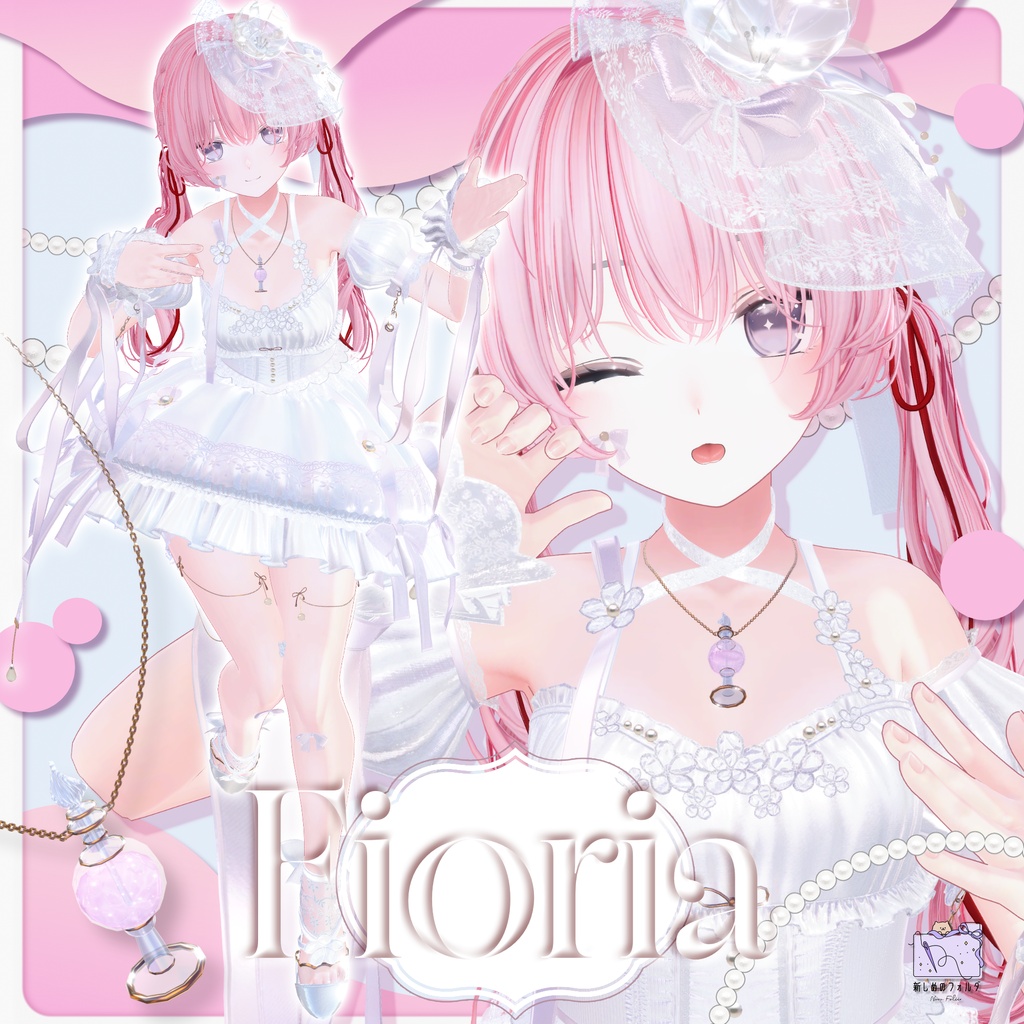 【50%OFF SALE】🌸Fioria【VRChat向け衣装/14アバター対応】