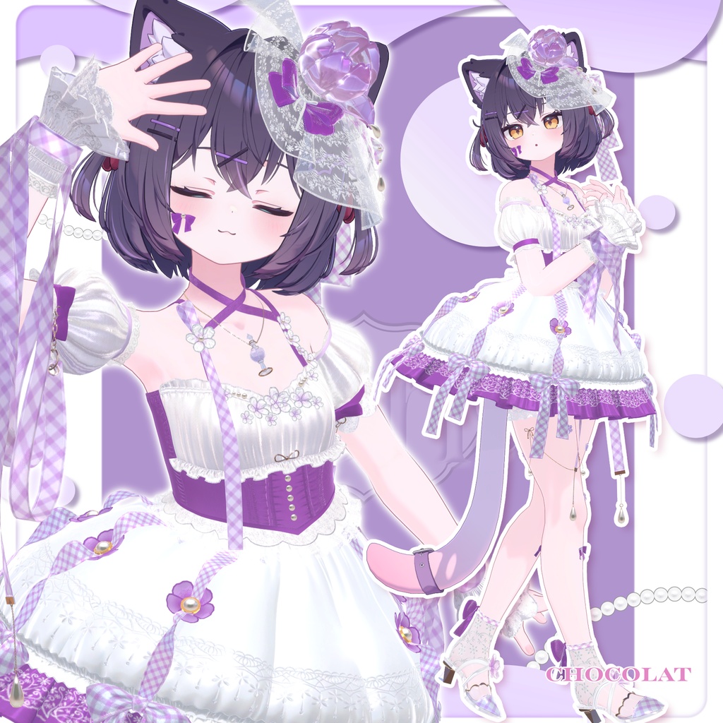 【50%OFF SALE】🌸Fioria【VRChat向け衣装/14アバター対応】
