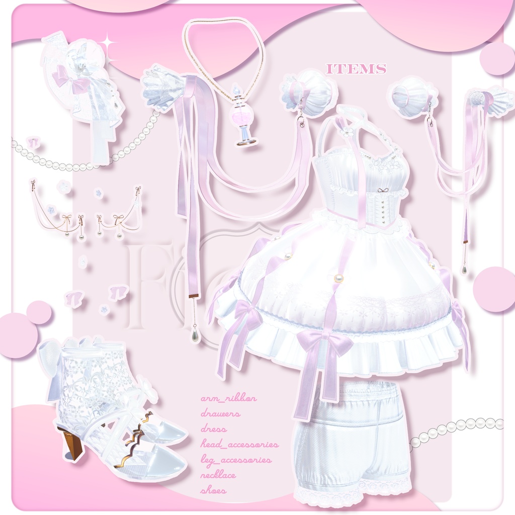 【50%OFF SALE】🌸Fioria【VRChat向け衣装/14アバター対応】