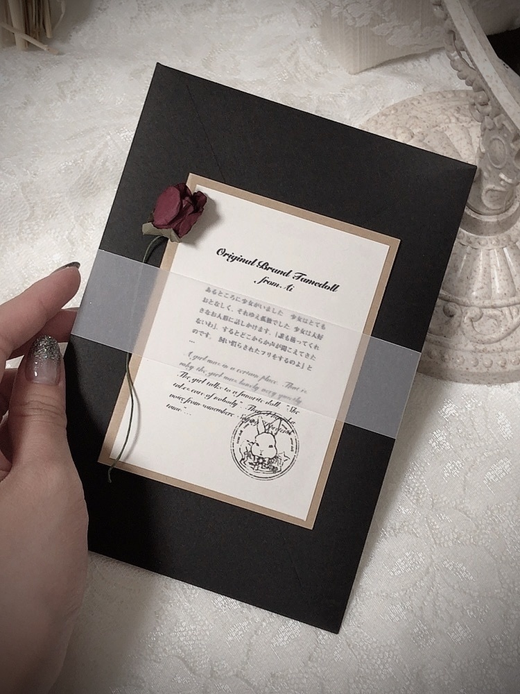 テイミードールからのお手紙