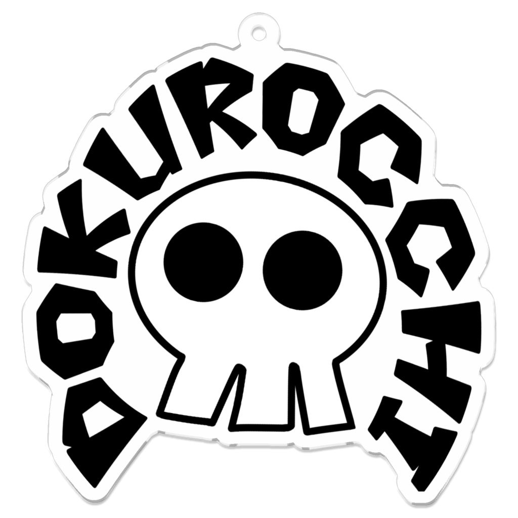 ドクロっち アクリルキーホルダー70✕70(mm)
