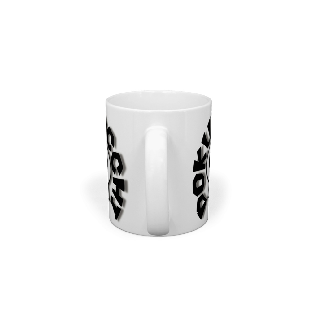 ドクロっち マグカップ 横デザイン