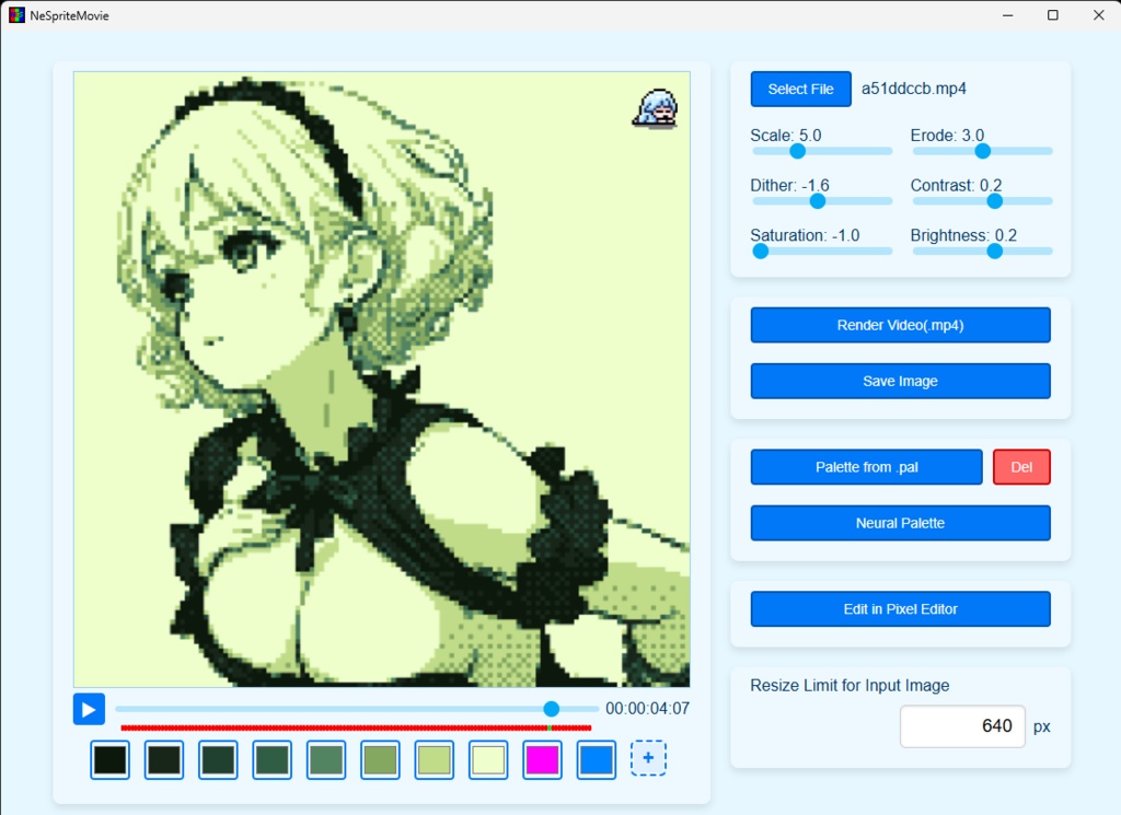 動画のドット変換ソフト「NeSpriteMovie」