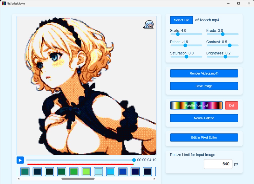 動画のドット変換ソフト「NeSpriteMovie」
