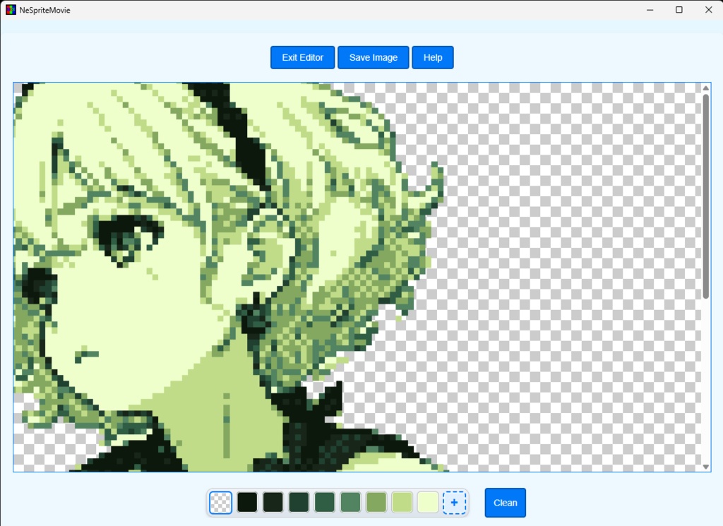 動画のドット変換ソフト「NeSpriteMovie」