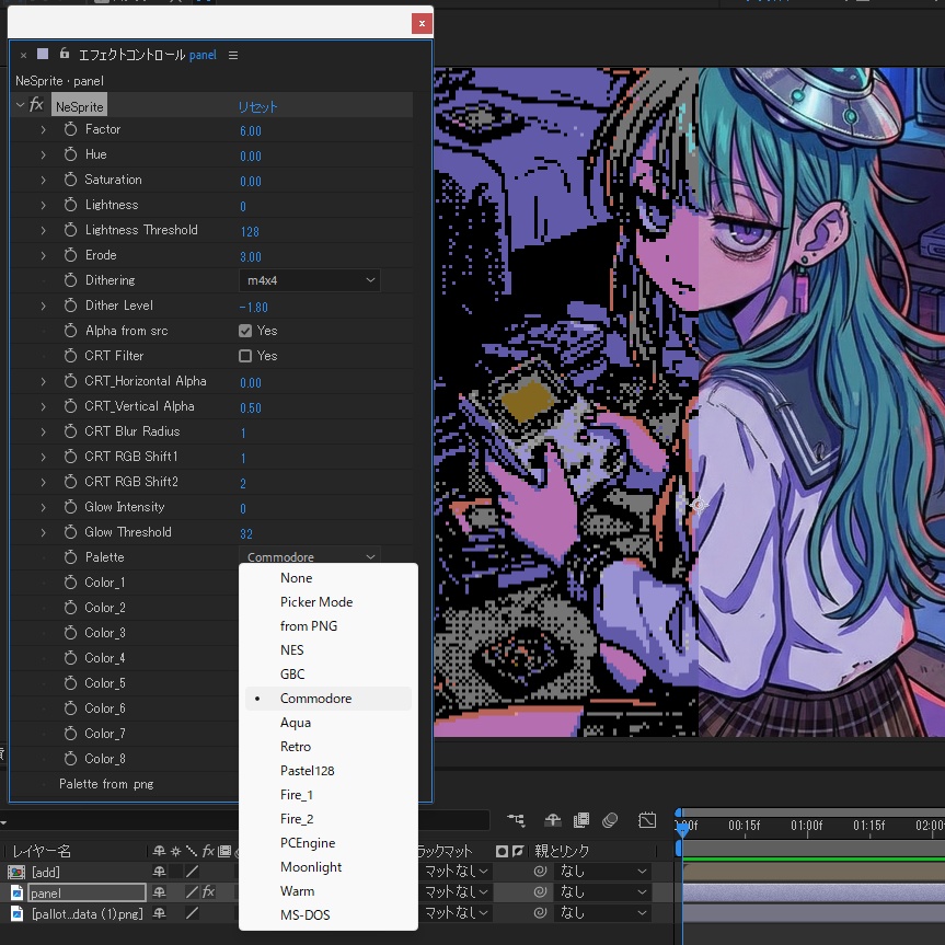 NeSprite for AfterEffects