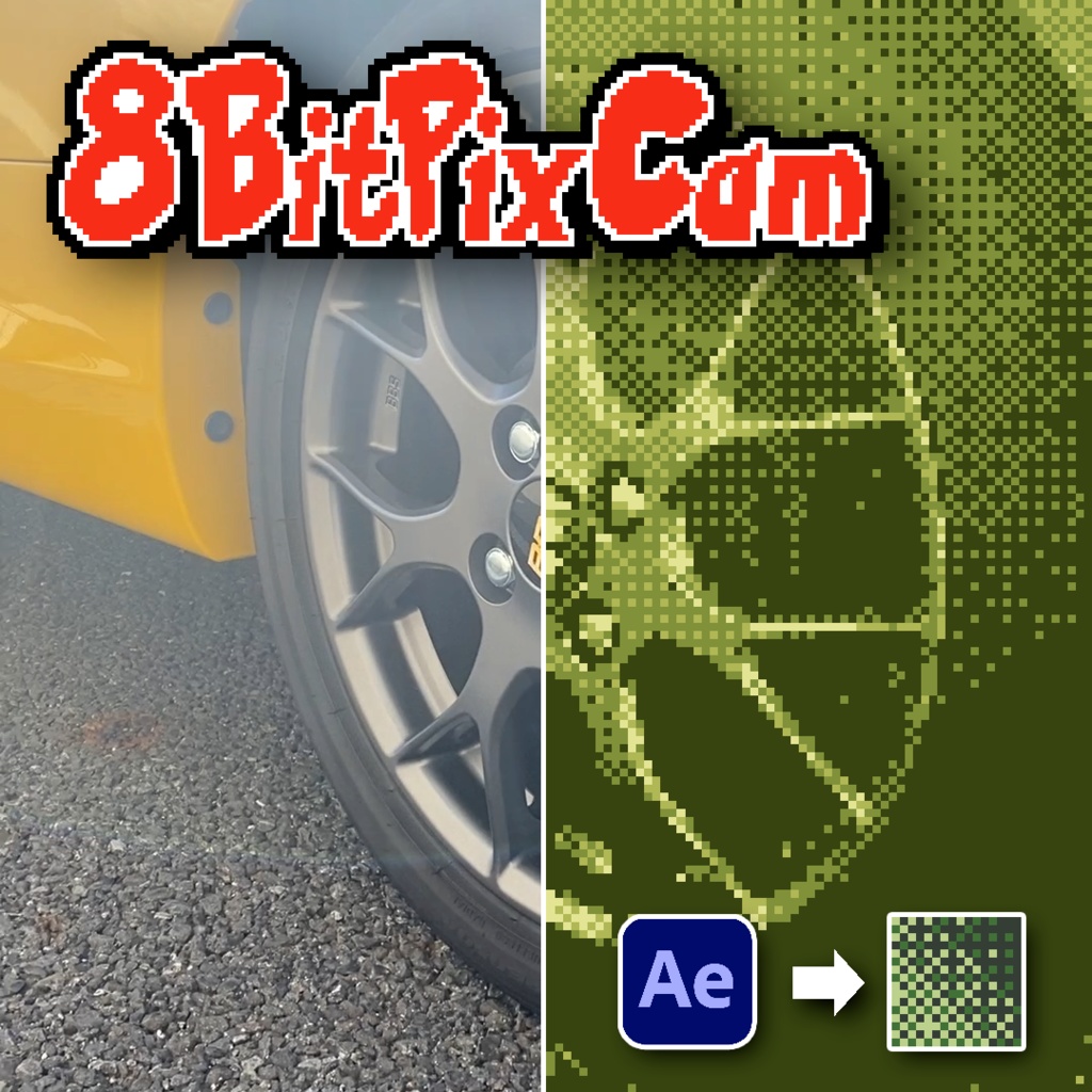 8Bit PixCam