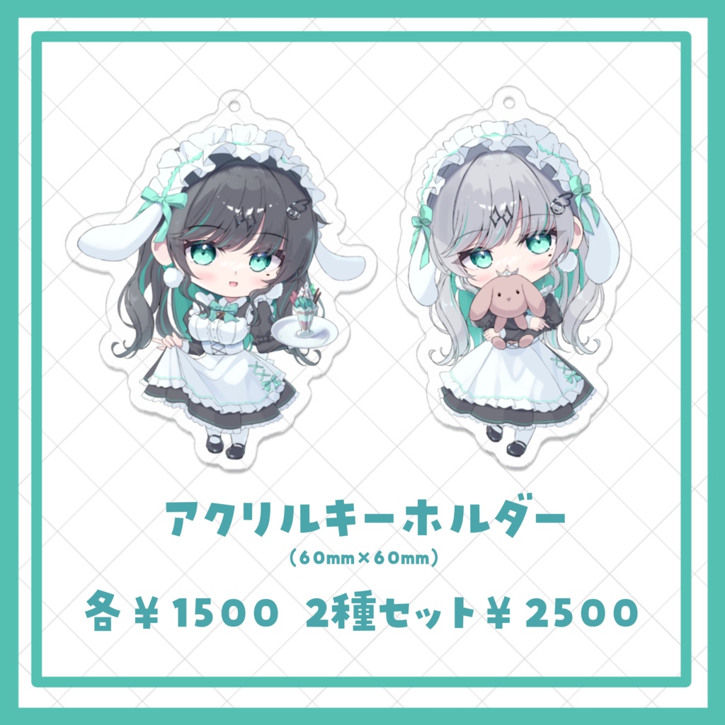 ☕️瑚羽ぷちコラボカフェ in Fukuoka 限定グッズ☕️