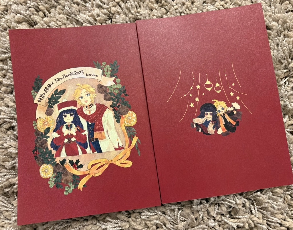 時空の絵旅人FANBOOK2025（グラデ便箋付き）