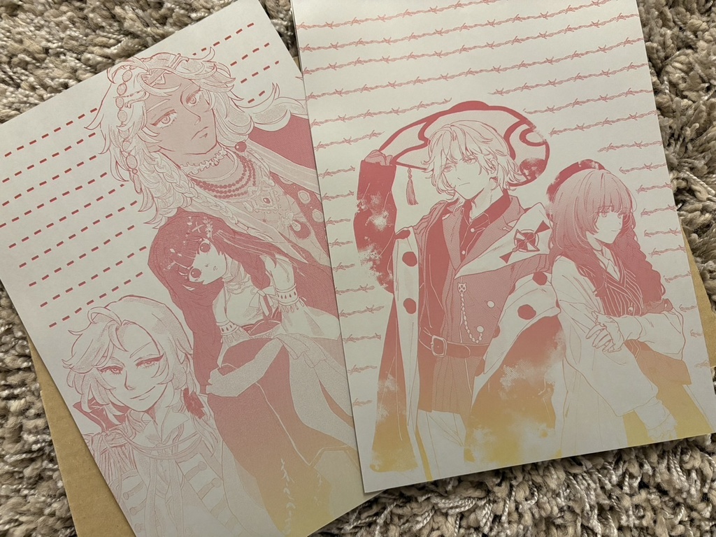 時空の絵旅人FANBOOK2025(グラデ便箋付き)