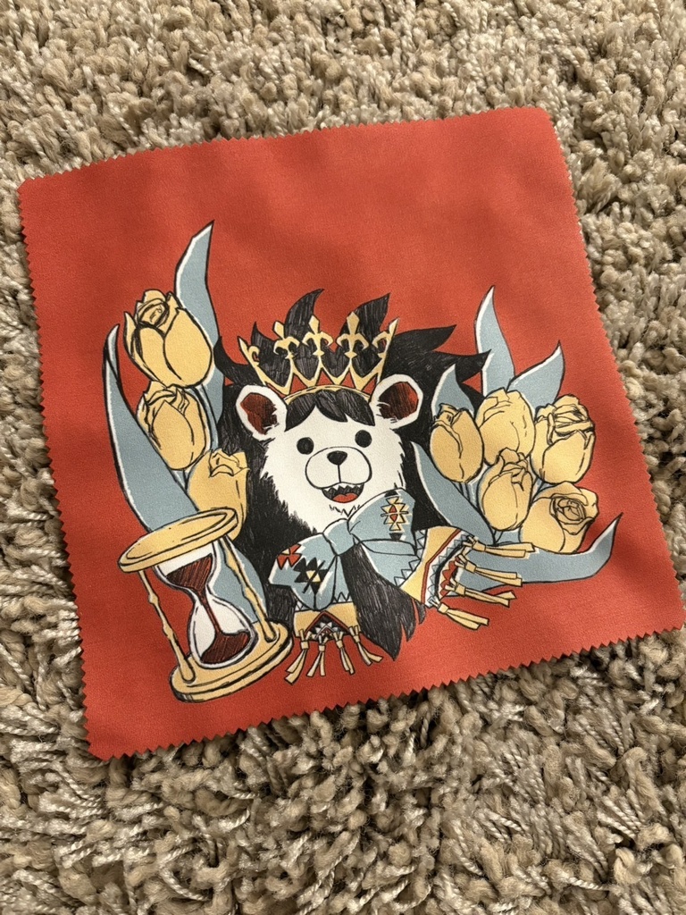 時空の絵旅人FANBOOK2025(グラデ便箋付き)