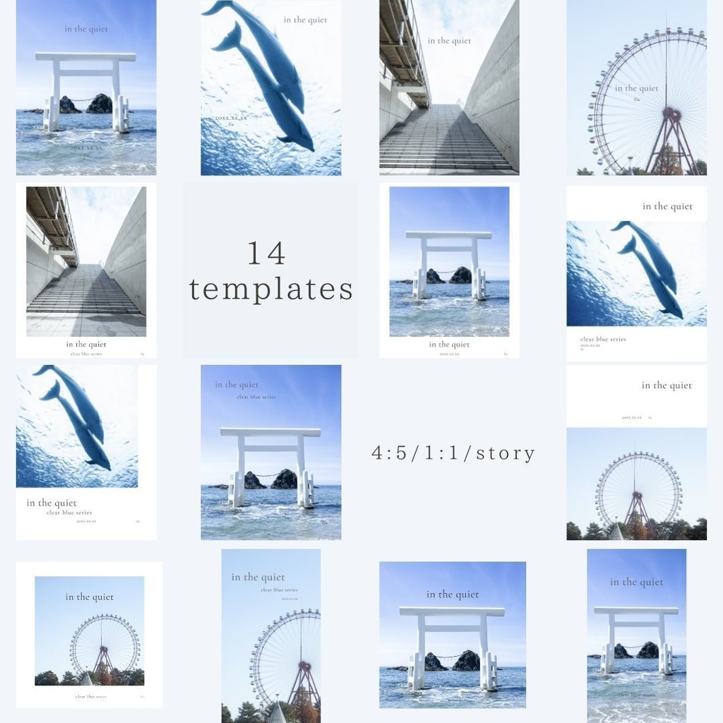 世界観が整う | 淡色・エモ系 canvaテンプレート