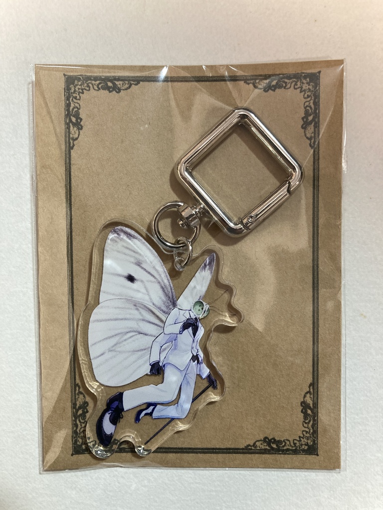 スーツ×昆虫アクリルキーホルダー