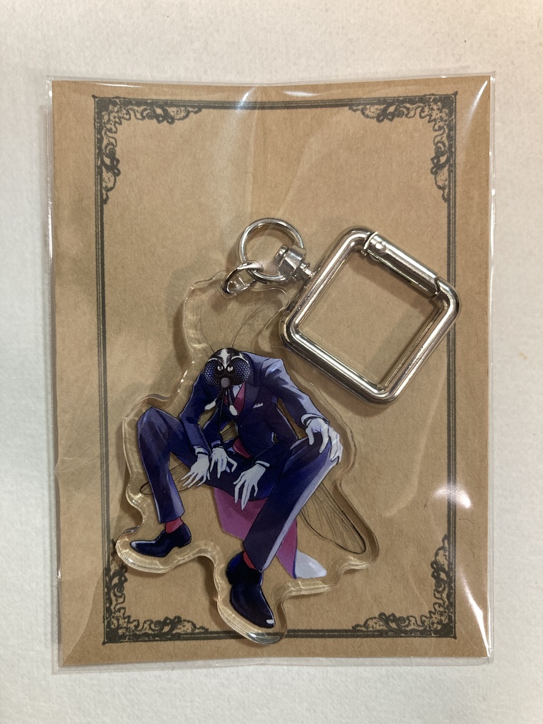 スーツ×昆虫アクリルキーホルダー