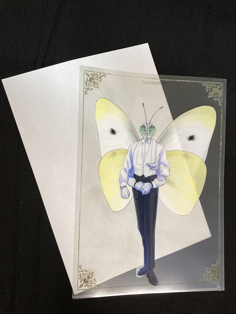 スーツ×昆虫クリアファイル