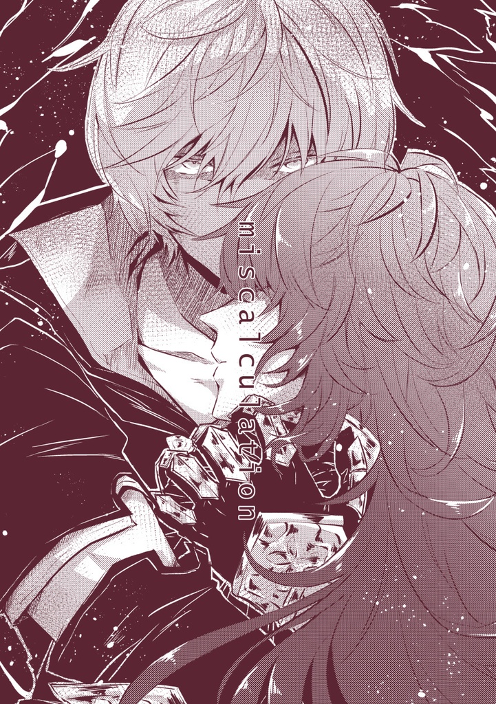 miscalculation
