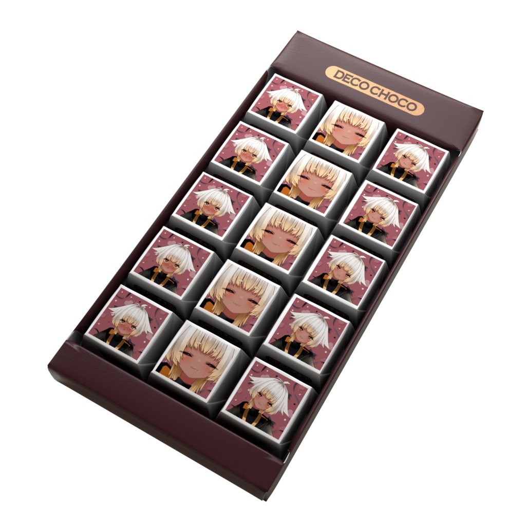 【2026】バレンタイン？チョコ？もらったけど？って言えるチョコレート