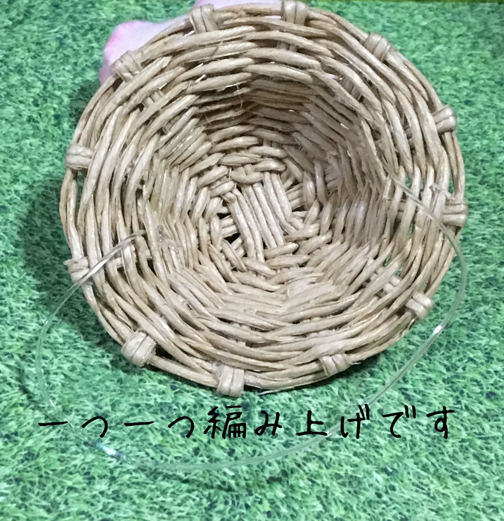 麦わら帽子(貝がら/ベージュ)