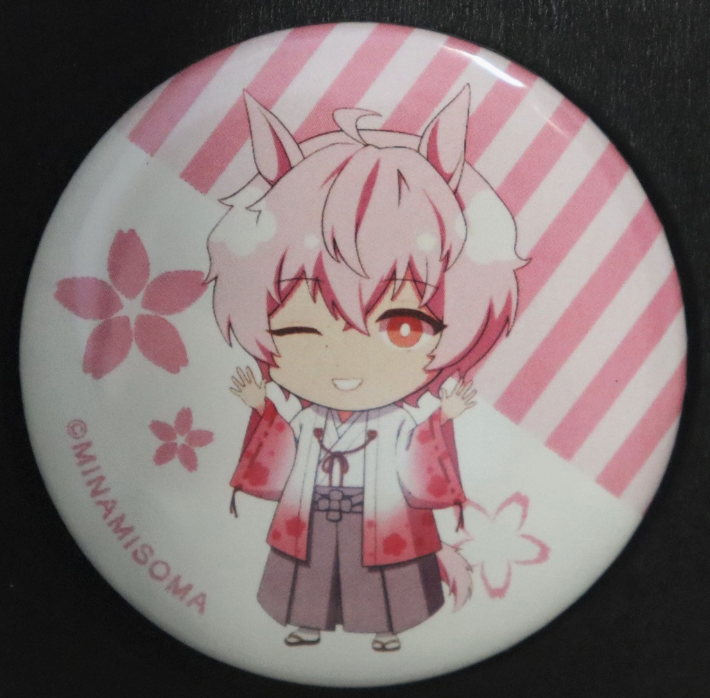 南相馬観光協会セット