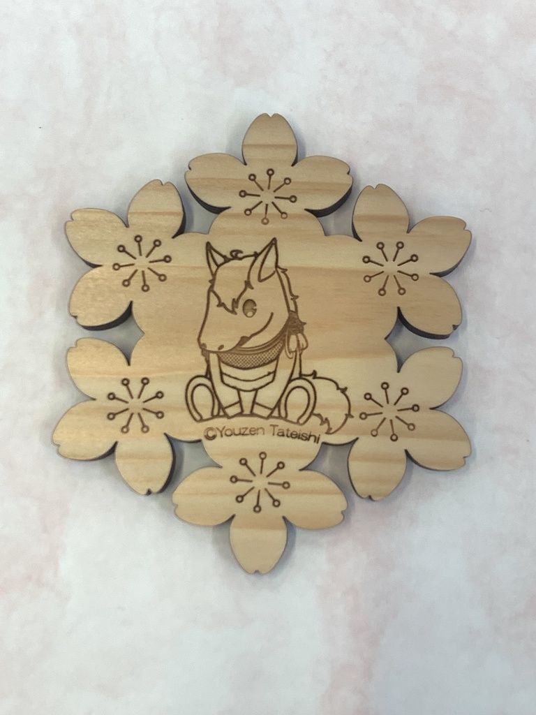 未馬オリジナルコースター