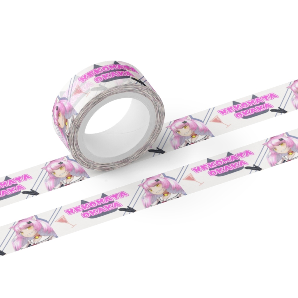 おかかマスキングテープ