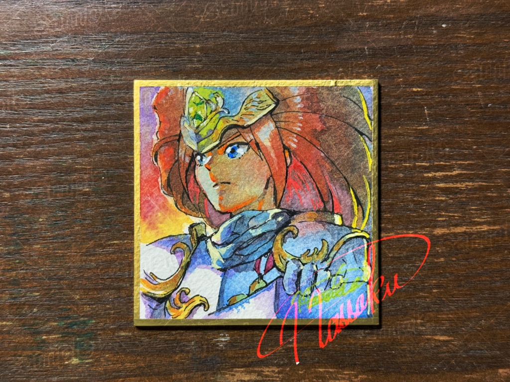 水彩色紙色紙ミニ・パラディン