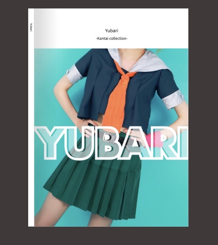 2020.Yubari_Photobook