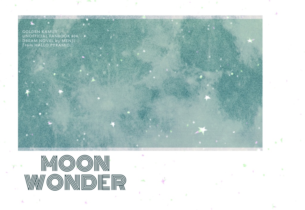 MOON WONDER