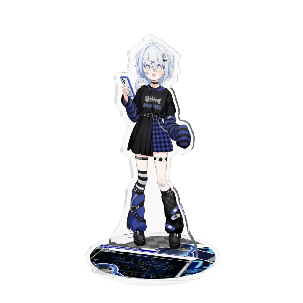 akusutapen
