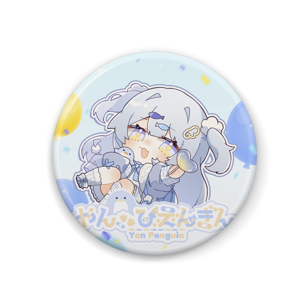 can badge b