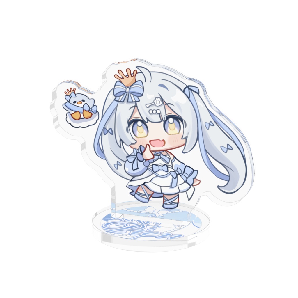 akusuta