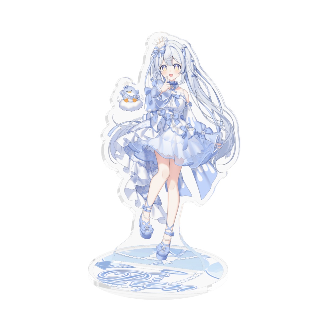 akusuta
