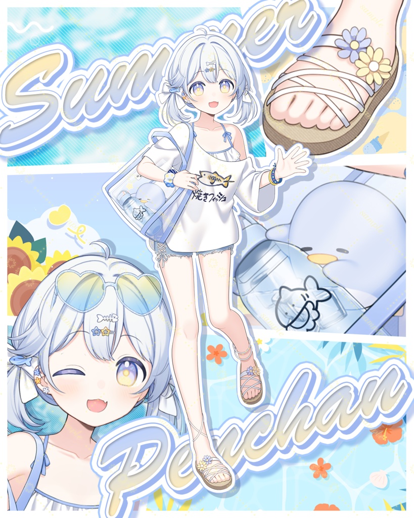 夏期間限定【焼きフィッシュ】pnpnグッズ