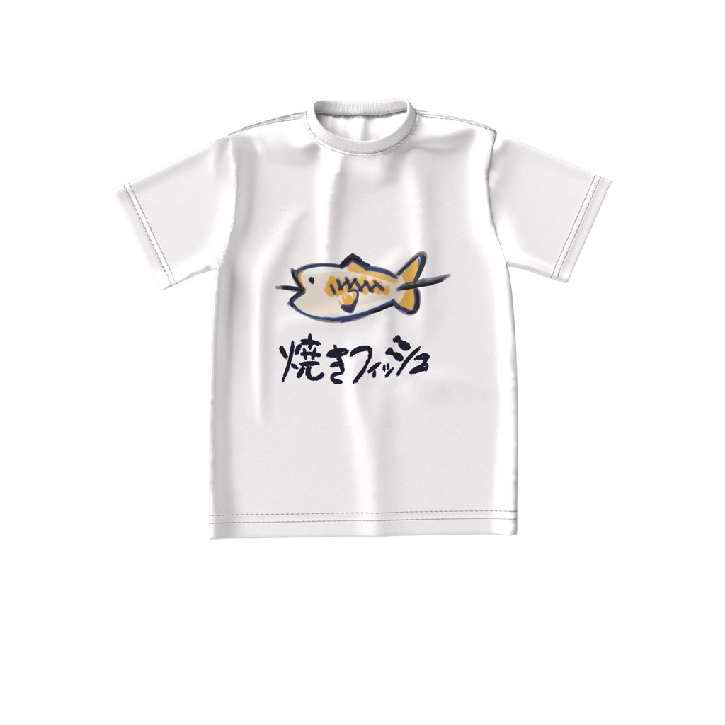 夏期間限定【焼きフィッシュ】pnpnグッズ