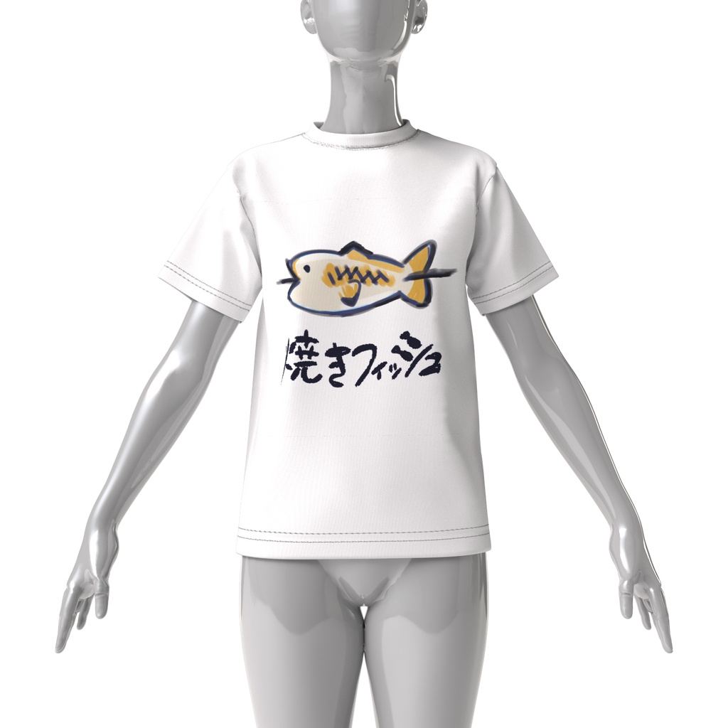 夏期間限定【焼きフィッシュ】pnpnグッズ