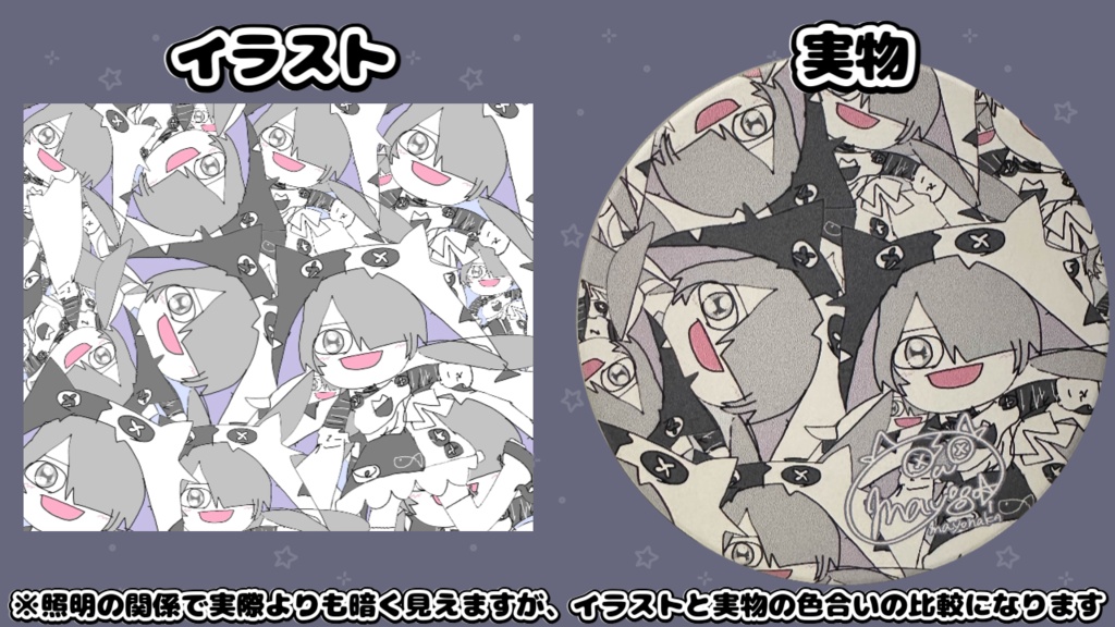 🌟🩶【1周年記念】めちゃかわコースター