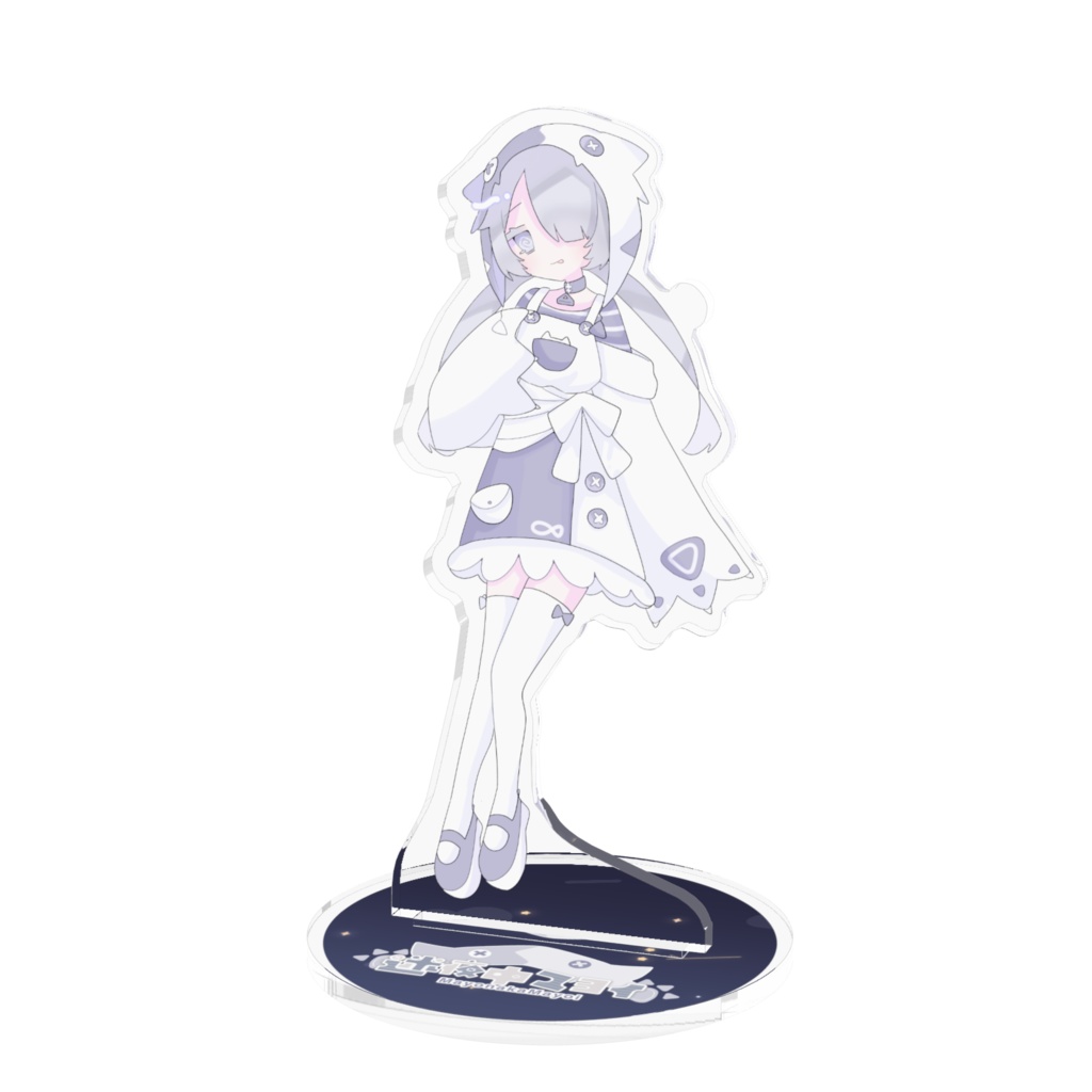 🌟🩶【アクスタ】元祖迷夜中マヨイアクスタ