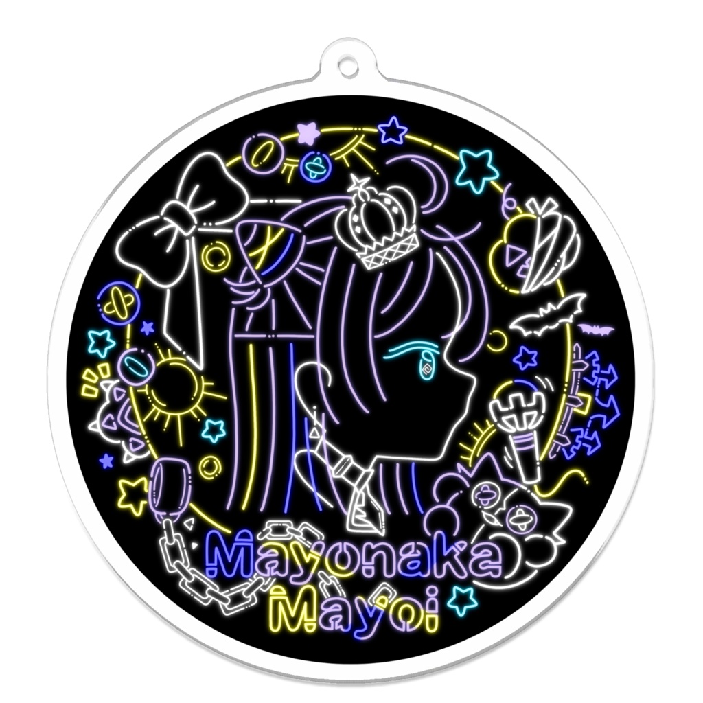 【アクキー】ネオンマヨ【丸】