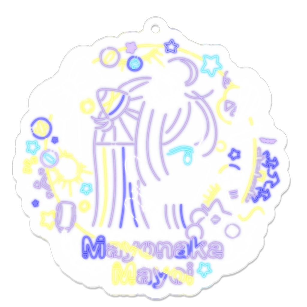 🩶【アクキー】ネオンマヨ【背景透過】