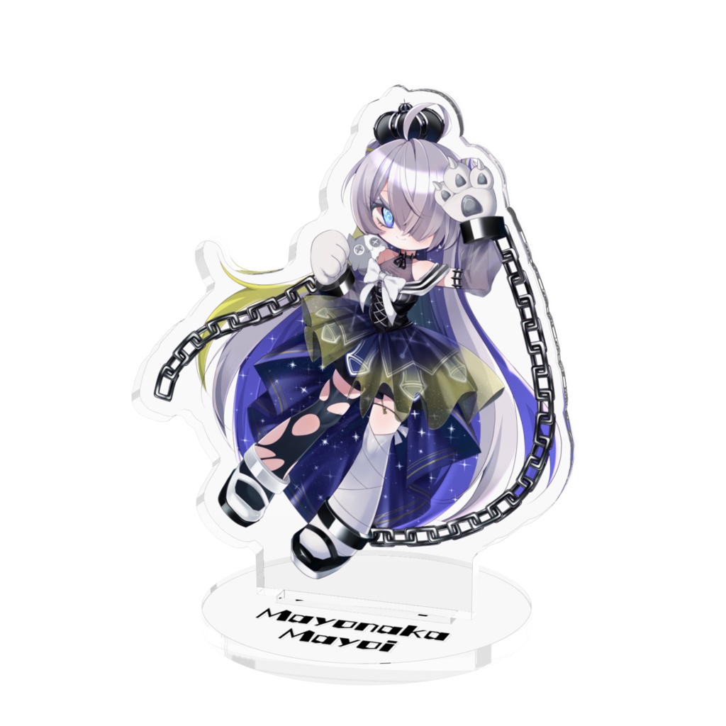 【アクスタ】足おっきくてかわいいねマヨ