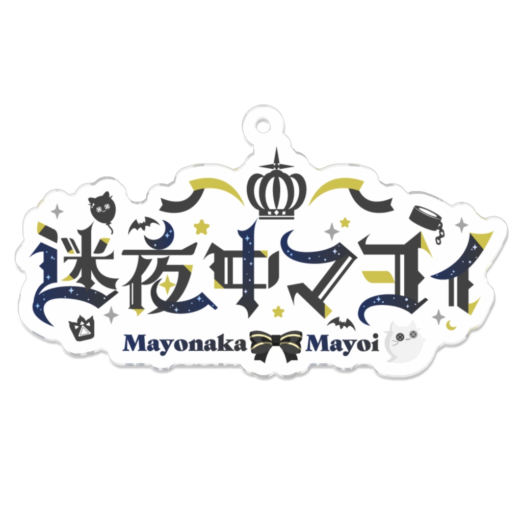🌟🩶【アクキー】新ネームロゴ