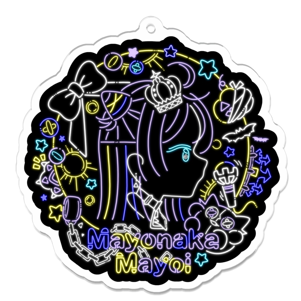 【アクキー】ネオンマヨ