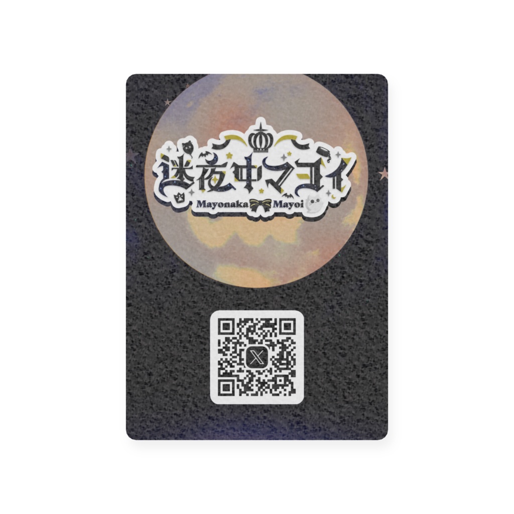 🌟【布教カード】新モデルキービジュマヨ