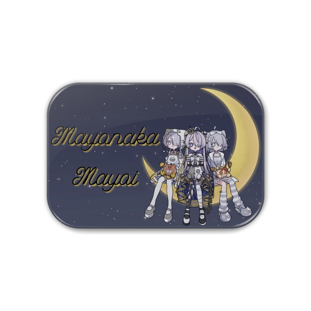 【横長缶バッジ】マヨチャンズ