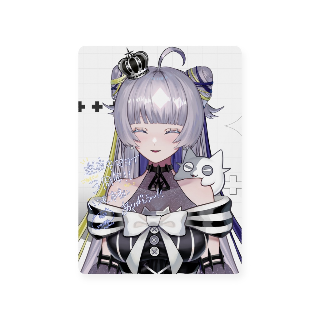 【トレーディングカード/両面】通常ロングマヨ【紙製/サンカード】