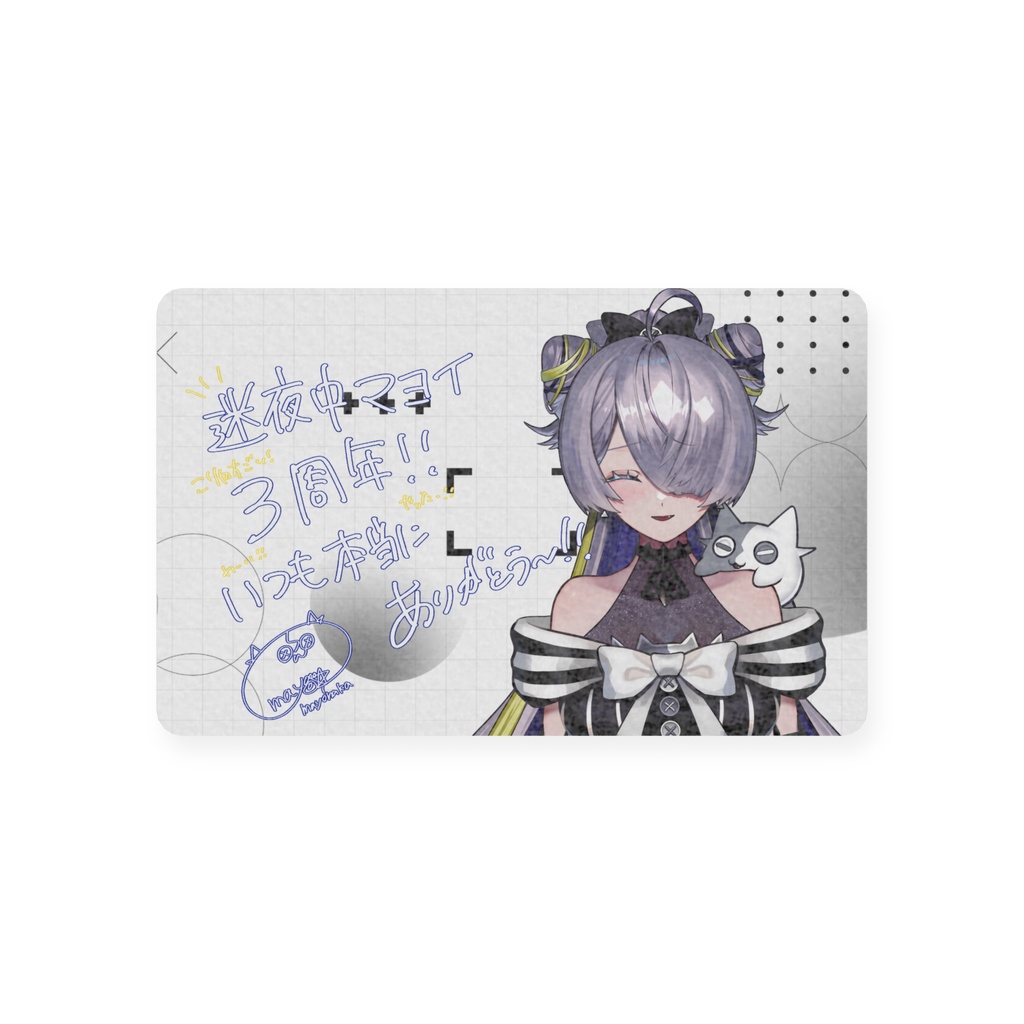【プラスチックカード/両面】通常ポニテマヨ