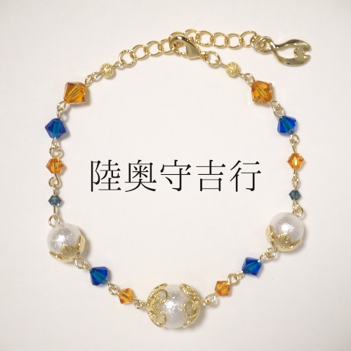 《刀剣乱舞 刀ミュ》ブレスレット