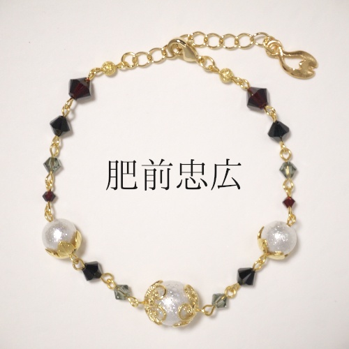 《刀剣乱舞 刀ミュ》ブレスレット