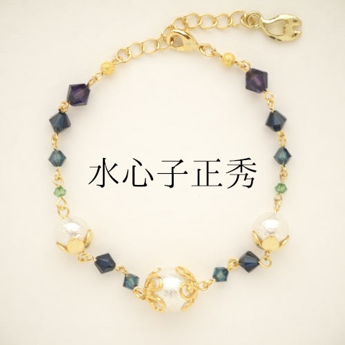 《刀剣乱舞 刀ミュ》ブレスレット